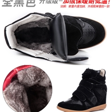 刘嘉玲同款内增高休闲鞋女鞋高帮鞋女韩版潮0220黑白加绒