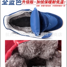 刘嘉玲同款内增高休闲鞋女鞋高帮鞋女韩版潮0220全蓝加绒