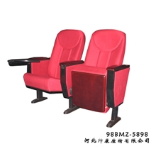 厂家直销电影院座椅报告厅礼堂座椅演播厅电视台座椅
