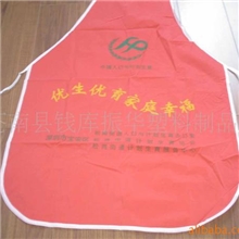 供应高质量、低价格、【厂家订做】广告围裙