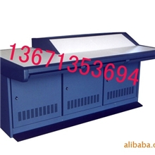 豪华控制台/多媒体电视墙/消防控制台/监控室控制台