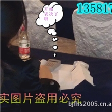 企业会议投票器/淮安市人大政协表决器*校园答题器/打分器答题器