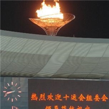 供应体育场馆时钟，GPS子母钟