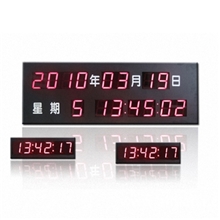 供应专业生产网络时钟