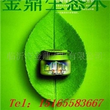 供应金鼎生态木绿可木生态木塑