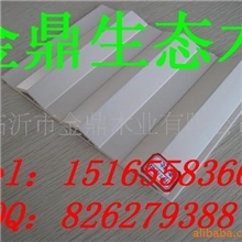 寻求金鼎生态木合作