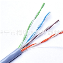 揭阳专业网线超五类网络线非屏蔽0.44铝4铁网线厂价直销