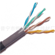 厂家供应超五类0.50无氧铜室外阻水线安普网络线网线自产自销