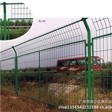 批发销售框架隔离栅双边丝护栏网备有现货哦