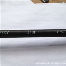 非金属阻燃光缆