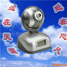 供应红外网络摄像机IP摄像机监控远程