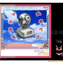 网络摄像机,IP摄像头,ip摄像机,红外摄像机一体