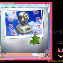 网络摄像机IP摄像头远程监控家居智能WEBCAM