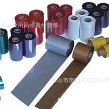 批发碳带色带标签机打印带