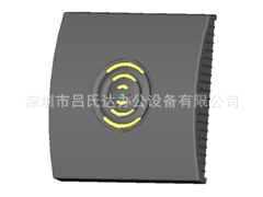 中控KR200M感应读头/IC读头/批发读头