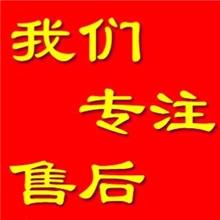 话费代理加盟第五代虚拟充值软件代理赚钱赚信誉开网店新手首先