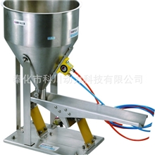 供应优质新品:振动输送料斗(图)