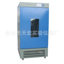 天宏实验仪器气候箱人工气候箱气候恒温箱气候培养箱终身售后