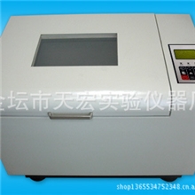 天宏仪器厂家直销恒温培养摇床震动摇床实验摇床终身售后