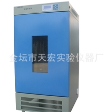 天宏仪器厂家推荐供应恒温恒湿箱恒温箱恒湿箱终身售后