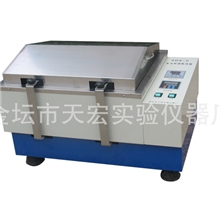 天宏实验仪器恒温振荡器水浴恒温振荡器振荡器厂家直销质保