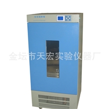 天宏仪器高质量加工供应霉菌培养箱培养箱质量上乘终身售后