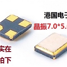 有源贴片晶振OSC575X7705015M15MHZ15000MHzSMD原装