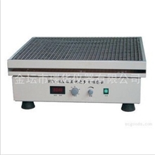 供应HY-8大容量振荡器/调速振荡器/振荡器