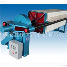 厂家直销压滤机、板框压滤机、板式压滤机、厢式压滤机