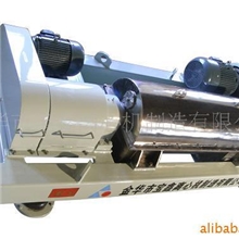 诚招离心机代理加盟