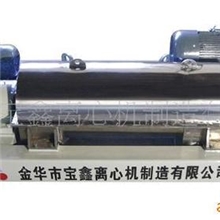 卧螺沉降离心机