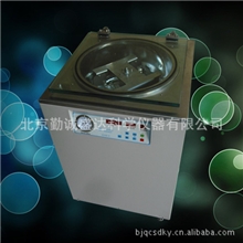 ZLNS-2真空离心浓缩仪|北京高中低档代替传统浓缩厂家直销