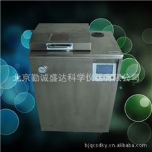 50升高档全自动三次脉动真空高压蒸汽灭菌器|厂家直销现货供应