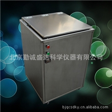 北京自产KS-I型酶标板脱水机|甩片机|甩板机厂家直销现货供应