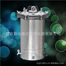 YX-280A手提式高压蒸汽灭菌器(电热型)|消毒灭菌设备