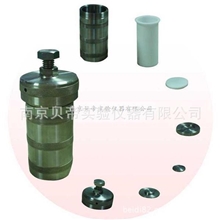 【口碑好声誉佳】南京贝帝专卖水热合成反应釜