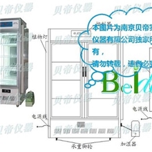 太原霉菌培养箱-南京贝帝质量一流