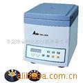 供应高速台式离心机TGL-16B