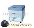 供应低速台式离心机TDL-60B