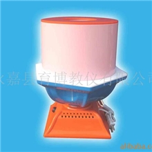 供应高中科学探究实验室,变色龙