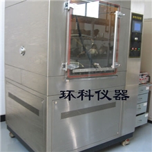 LX-500淋雨试验箱