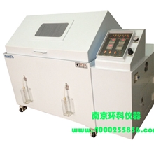 供应订货生产优质盐雾试验箱盐雾测试箱各种规格盐雾试验箱