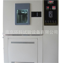 臭氧老化试验箱橡胶老化试验箱耐臭氧老化试验机QL-100