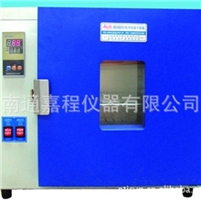 JC101-1A(450*450*350)智能数显鼓风干燥箱