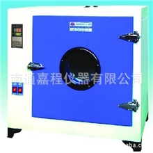 JC101-2A(550*550*450)智能数显鼓风干燥箱