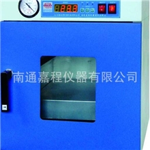 优惠真空烘箱真空烤箱