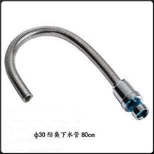 软管下水管不锈钢软管