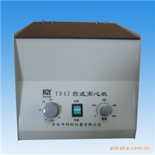 厂家直销供应离心机台式离心机低速高速离心机批发质量保证