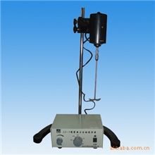 厂家直销供应高质量搅拌器电动搅拌器强力搅拌器品质保证