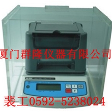 MH-300A台湾玛芝哈克克密度计厂家直销